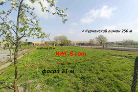 ИЖС 8 сот