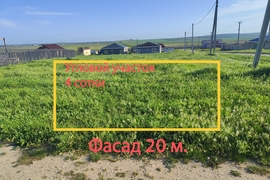 Участок около моря