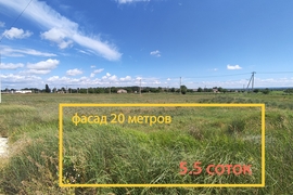 Продам земельный участок