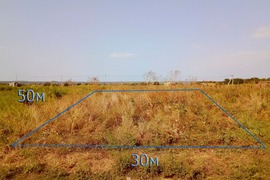 Продам участок